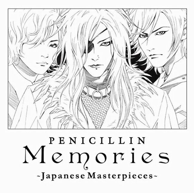 penicillin cover kamijo penicillin cover kamijo